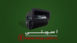 عملکرد فن سانتریفیوژ