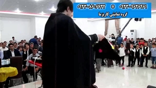 اجرای برنامه تقلیدصدا ، شعبده بازی و موسیقی سنتی در مجالس