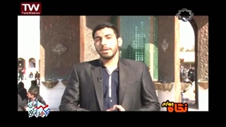 مجری سمینارها و همایش ها