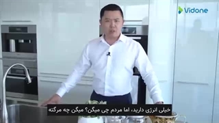 روش های حفظ انرژی در طول روز از دن لاک