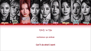 Twice _ I Can't stop me