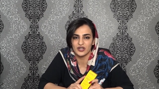 کرم ضد آفتاب اوریانژ