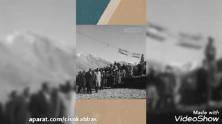 ساخت سد کرج ۱۳۳۷ بازدید و سکه ریزی محمدرضا شاه پهلوی