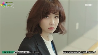 میکس سریال کره ای ( بهار در راه است با بازی لی یو ری ) اهنگ Daddy