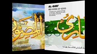 بسم الله الرحمن الرحیم