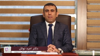 مراقبت های پس از درمان کامپوزیت یا فیسینگ