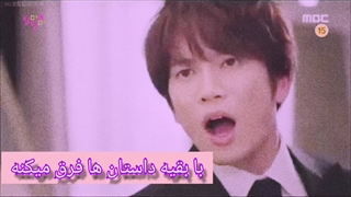 میکس کره ای (من اونیم که سایه هم نداشت)