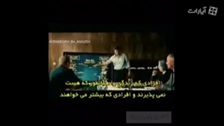 مامنحصربفردیم