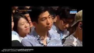 داستان موفقیت