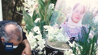 مراسم چهلمین روز درگذشت مهشاد کریمی