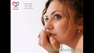 نیازهای بی نظیر یک زن برای عاشق شدن