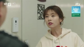 قسمت پانزدهم سریال خانه مجله ماهانه Monthly Magazine Home 2021 با زیرنویس فارسی