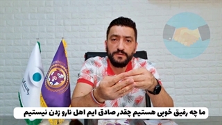 روش افزایش فروش