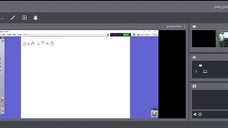 جلسه ششم ریاضی پیشرفته پنجم-آموزشگاه مجازی 100 تمام