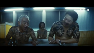 نخستین تریلر رسمی فیلم kate