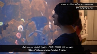 دانلود نرم افزار Adobe Fresco