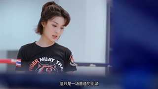 قسمت 20 سریال چینی دلال با زیرنویس فارسی Broker 2021