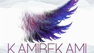 Kamibekami - Music Without Borders