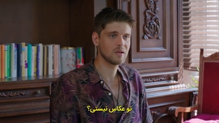 قسمت هفتم سریال بازی بخت با زیرنویس فارسی چسبیده