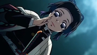 میکس از شینبو