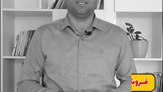 3روش برای فروش نجومی