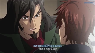 انیمه Quanzhi Fashi فصل 5 قسمت 3 با زیرنویس فارسی