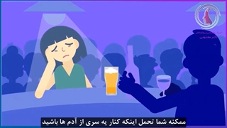 حساسیت زدایی