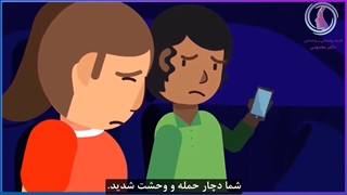 حمله پانیک