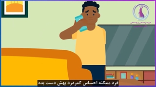 علائم جسمانی افسردگی