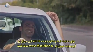 قسمت هشتم سریال "دستورالعمل عشق/Askin tarifi" با زیرنویس فارسی