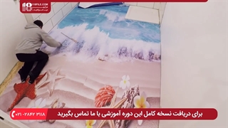 آموزش  نحوه ساخت رزین اپوکسی سه بعدی