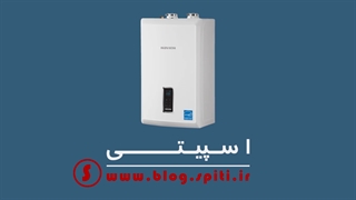 نمایش کوتاهی از کارکرد و قطعات پکیج NAVIEN