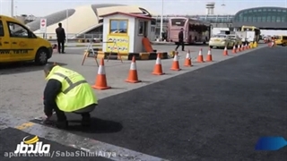 اجرای رنگ ترافیکی