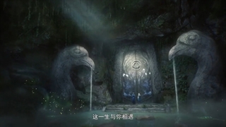 انیمه ( Wan Jie Chun Qiu ) قسمت 1 با زیرنویس فارسی