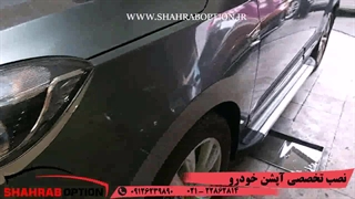 گاردورکاب جک اس5