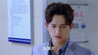 قسمت 39 سریال چینی عشق شفق قطبی (love of aurora 2017) _با زیرنویس فارسی