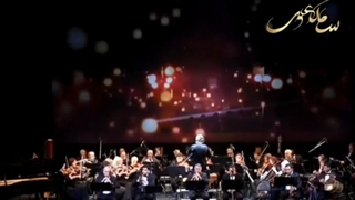 ساز دودوک/موسسه سامان علوی