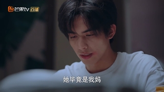 سریال چینی برو جلو قسمت 10 | زیرنویس فارسی | Go Ahead 2020