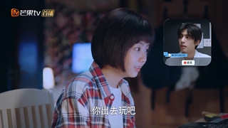 سریال چینی برو جلو قسمت 11 | زیرنویس فارسی | Go Ahead 2020