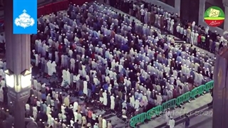 عید قربان 1400-1