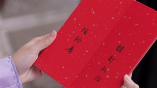 قسمت 14 سریال چینی احساسات تو سرنوشت من (Your Sensibility My Destiny 2021) با زیرنویس چسبیده