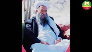 تسلیت حضرت سید عبد الله مجددی حفظه الله برای درگذشت پیر سیابند