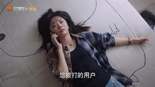 سریال چینی برو جلو قسمت 20 | زیرنویس فارسی | Go Ahead 2020