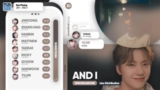 لاین آپ آهنگ  and i از zerobaseone