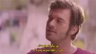 دانلود فیلم سینمای ترکی تو میتونی پسرم بازیرنویس فارسی در کانال تلگرام ما/لینک دانلود پایین توضیحات