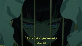 انیمه نمایش مضحک مرگِ دختر نامیرا قسمت 3