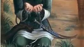 مهراب #امام حسین کانال مارا دنبال کنید❤