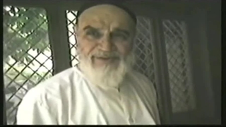 ویدئویی از زندگی شخصی امام خمینی