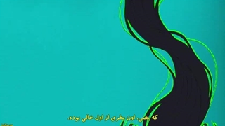 انیمه نمایش مضحک مرگِ دختر نامیرا (Undead Murder Farce) قسمت 4