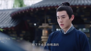 سریال چینی افسانه آنله قسمت ۲۴ با زیرنویس فارسی